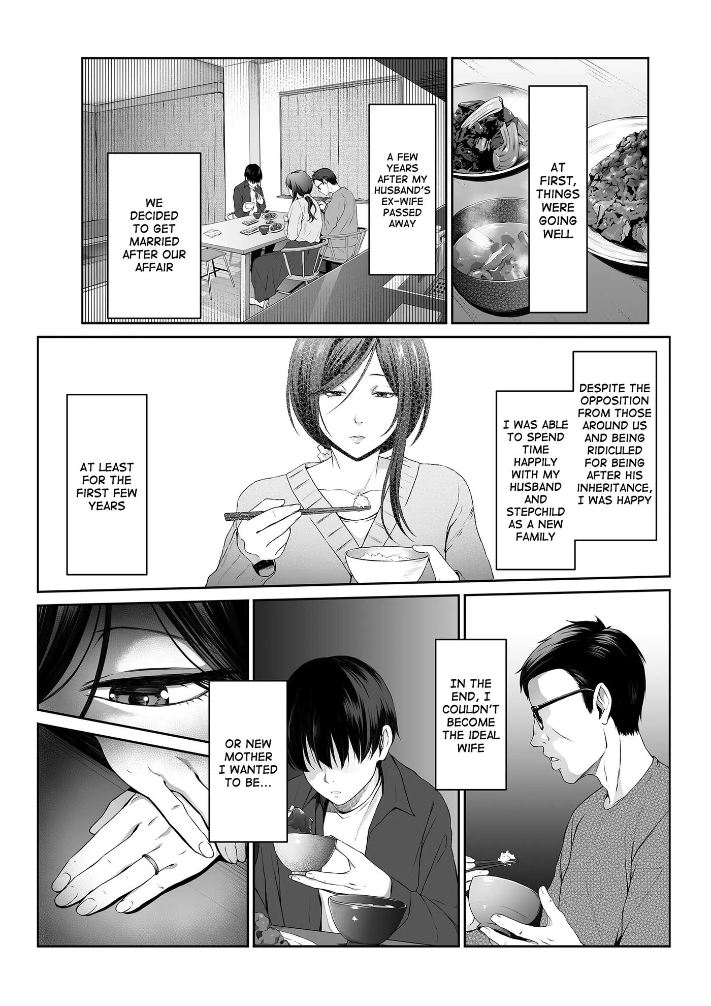 Married Woman Toy -i Want To Be Despised By My Husband And Son- Chapter 1000 Page 5